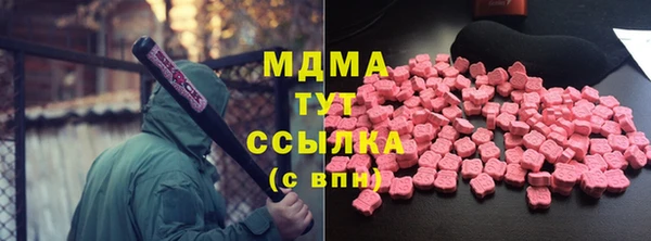 mix Баксан