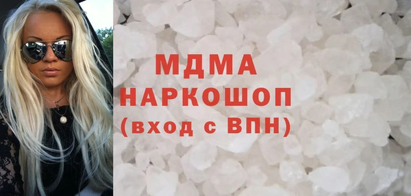 mix Баксан