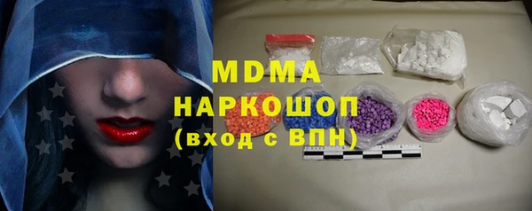 мет Балабаново