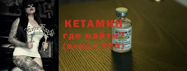 мет Балабаново