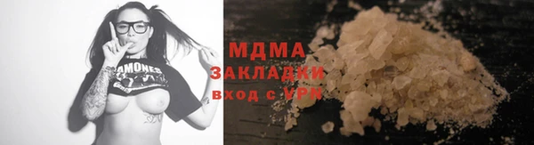 мет Балабаново