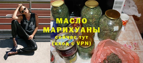 синтетический гашиш Белокуриха