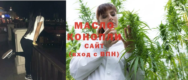 mix Баксан