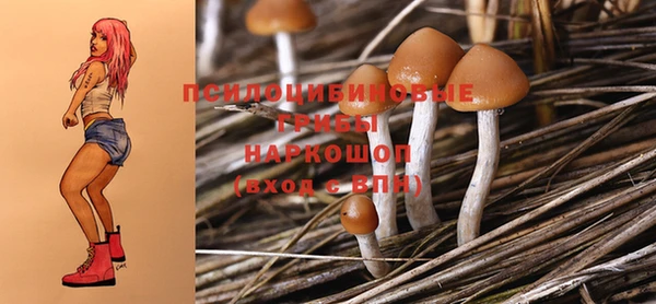 мет Балабаново