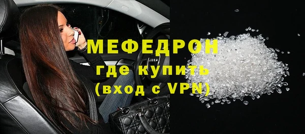 синтетический гашиш Белокуриха