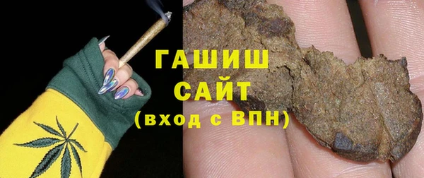 mix Баксан