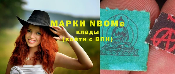 mix Баксан