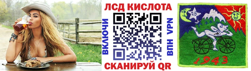 Марки 25I-NBOMe 1,5мг ОМГ ОМГ зеркало Покровск
